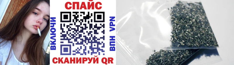 БУТИРАТ 1.4BDO  Красавино 