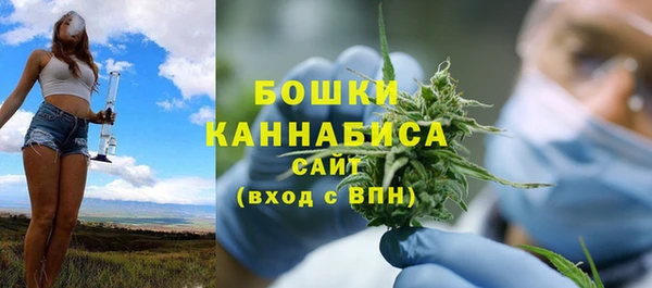 кокаин Богданович