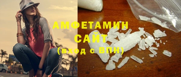 мдпв Беломорск