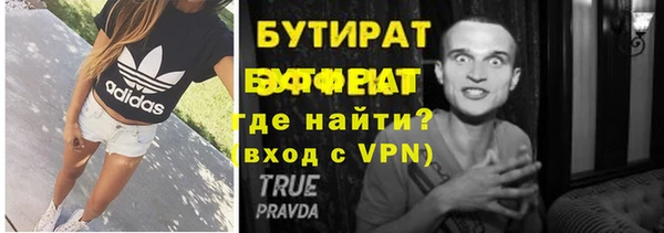 мдпв Беломорск