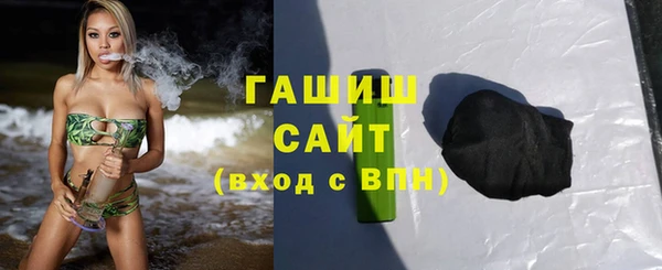 кокаин Богданович