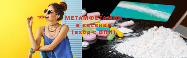 твердый Белокуриха