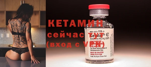 кокаин Богданович
