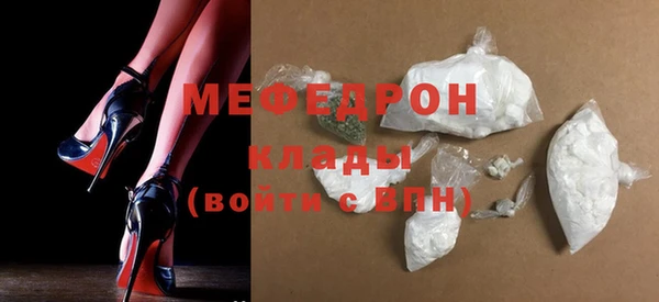 каннабис Тихорецк