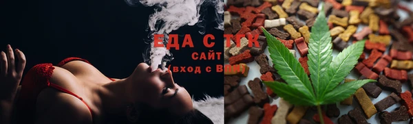 твердый Белокуриха
