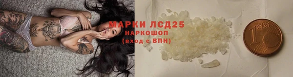 кокаин Богданович