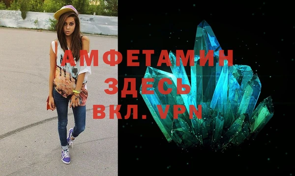 мдпв Беломорск