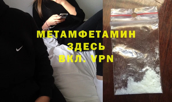 мдпв Беломорск
