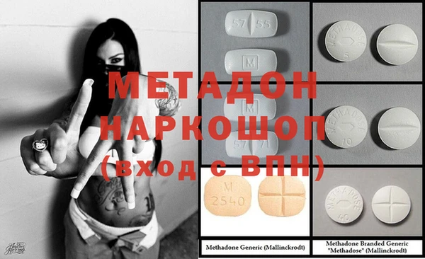 мдпв Беломорск