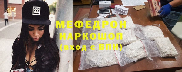 кокаин Богданович