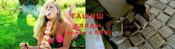 мефедрон Тихвин