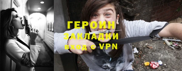 мдпв Беломорск