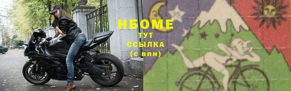 кокаин Богданович