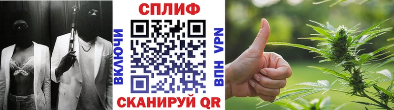 ссылка на мегу ONION  Красавино  Канабис гибрид  закладка 